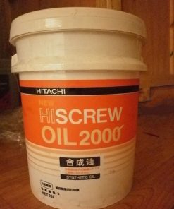 Dầu máy nén khí HITACHI