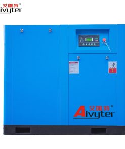 Máy nén khí trục vít có dầu Aivyter SGD seri